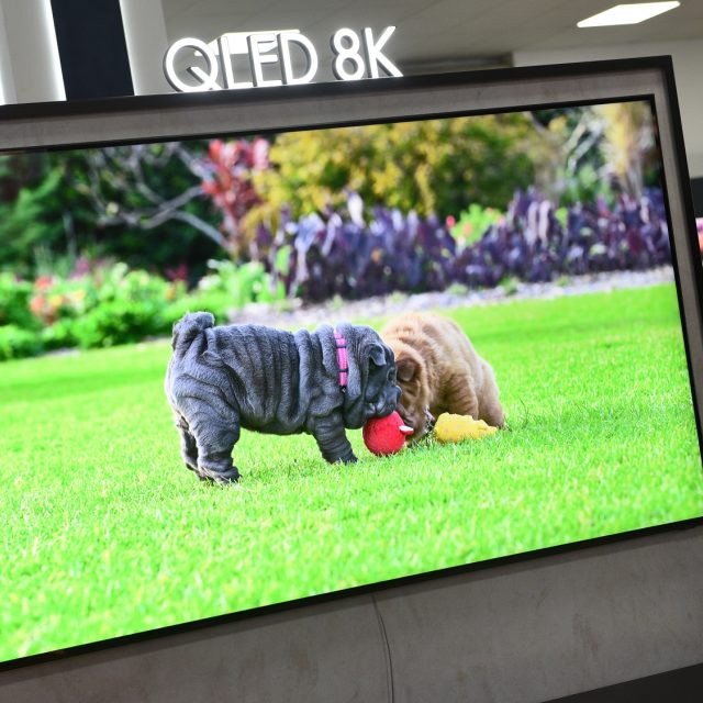 8K QLED televizor jihokorejské společnosti Samsung | foto: Samsung
