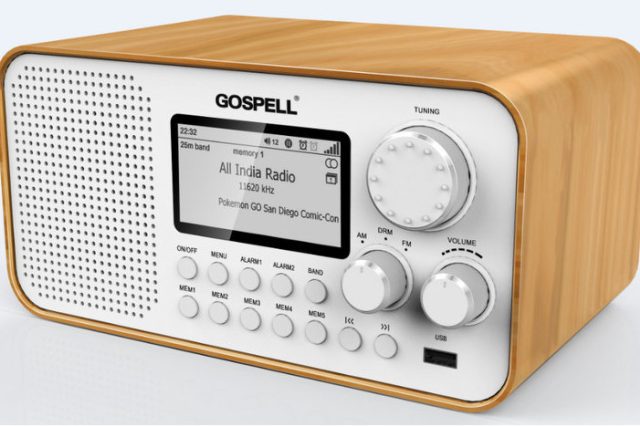 Digitální rozhlasový přijímač GR-216 pro DRM,  FM a AM | foto: archiv Gospell Digital Technology