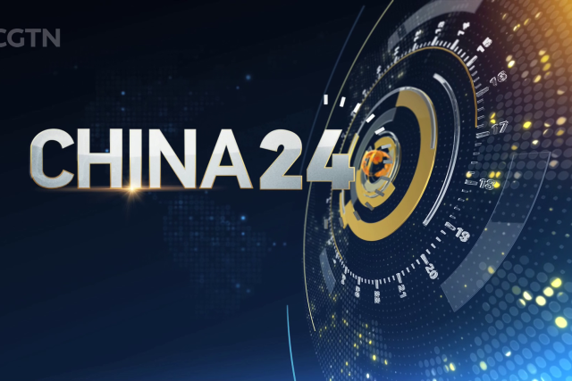 CGTN - čínská zpravodajská televize | foto: China Global Television Network  (CGTN)